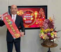 贝博app下载 -54產C 