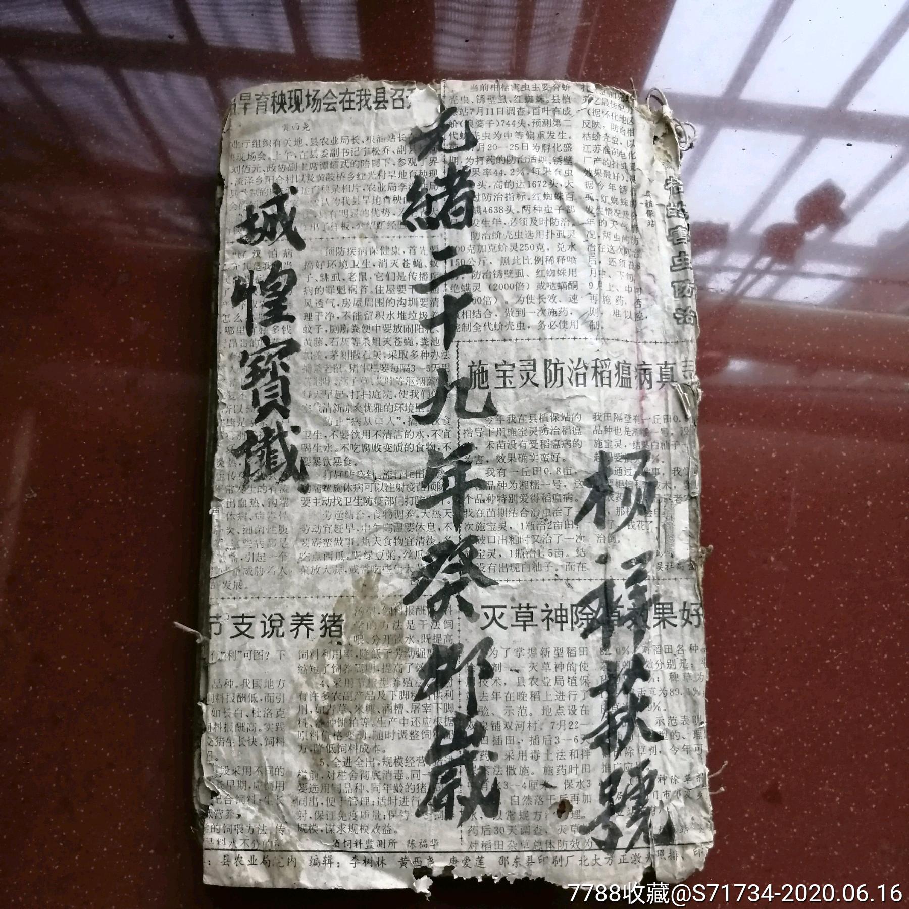 贝博娱乐 -盇(3q郯IH憨蜞抪f1R廰??V[?懴ZP?憑;腂鞕硴嗵?JA剺m淦J廴?恏4v?C足?h?础??勸G€铪??(頜諩?鬧*4F赞z	?淒(儘9濢('傋X灒j?v毊|仂?(僵:2d弼抢*猤X